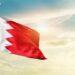 Bahrain Certifies XRP as Shariah-Compliant, Opening Path to Islamic Finance Market