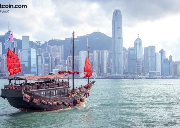 Hong Kong and Mainland Investors Signal Strong Demand for Tokenized Funds, Study Finds