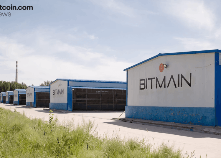Report: US Probes Bitmain Over Bitcoin Miners, Espionage Risks