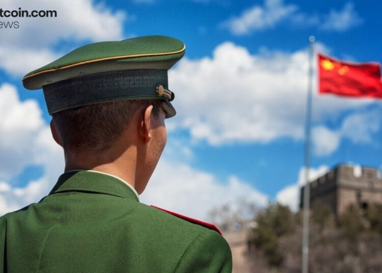 Pig‑Butchering Crime Syndicate Sentenced to Death in China