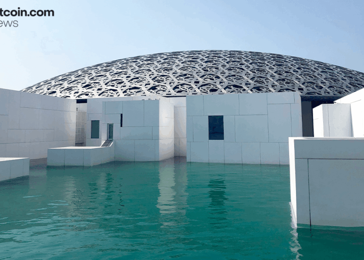 Abu Dhabi Investment Council Expands Bitcoin ETF Position Threefold in Q3 2025