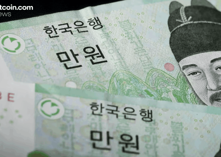 Report: Korean Fintech Giant Kakaobank Begins Full Stablecoin Buildout