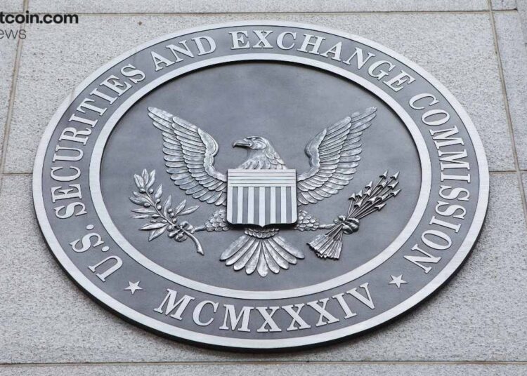 SEC Crypto Task Force Releases Surveillance Roundtable Agenda